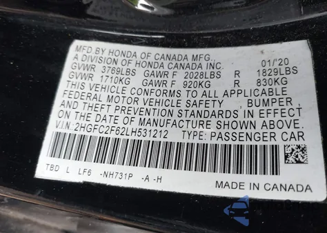 2020 Honda Civic Lx из США, поврежденный, VIN 2HGFC2F62LH531212